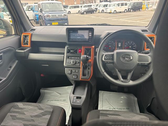 Daihatsu Taft 9