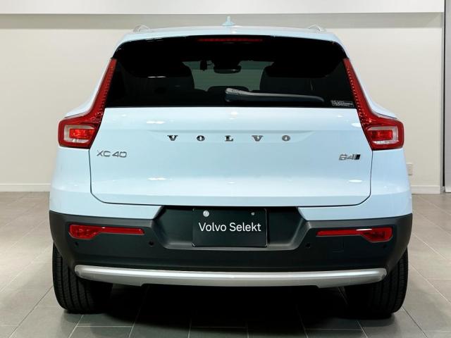 Volvo XC40 3