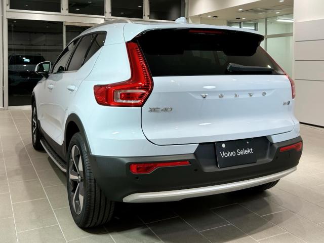 Volvo XC40 7
