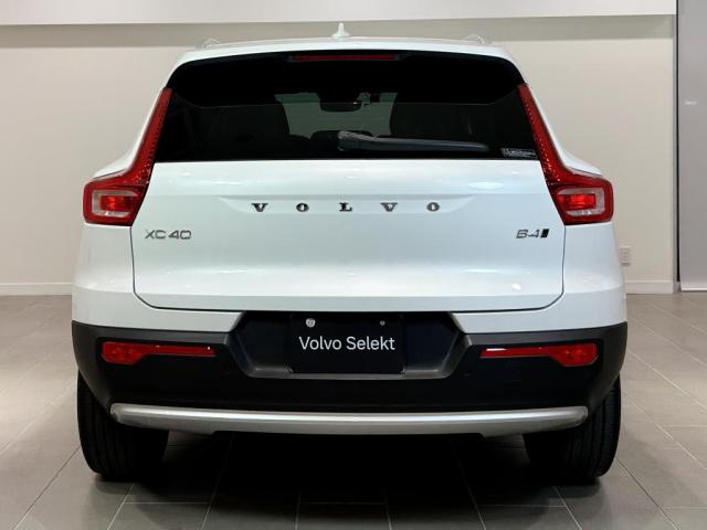 Volvo XC40 3