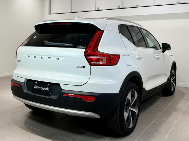 Volvo XC40 5
