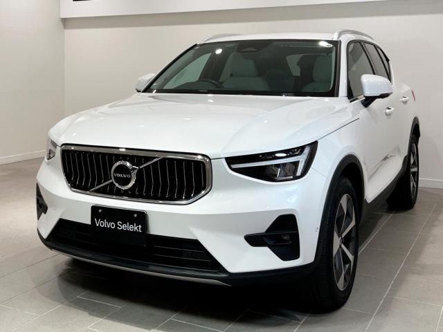 Volvo XC40 8