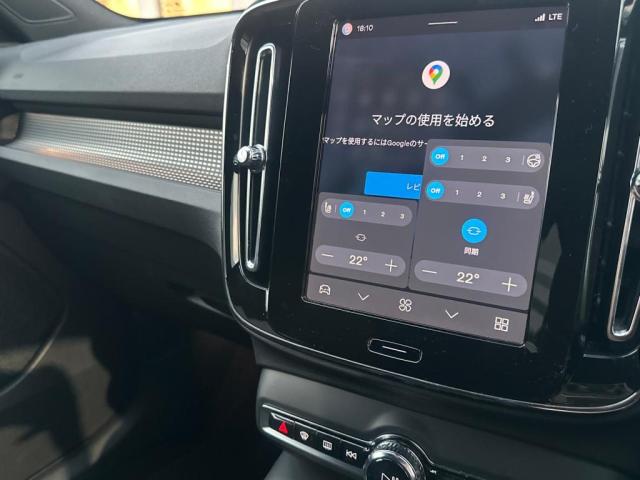 Volvo XC40 12