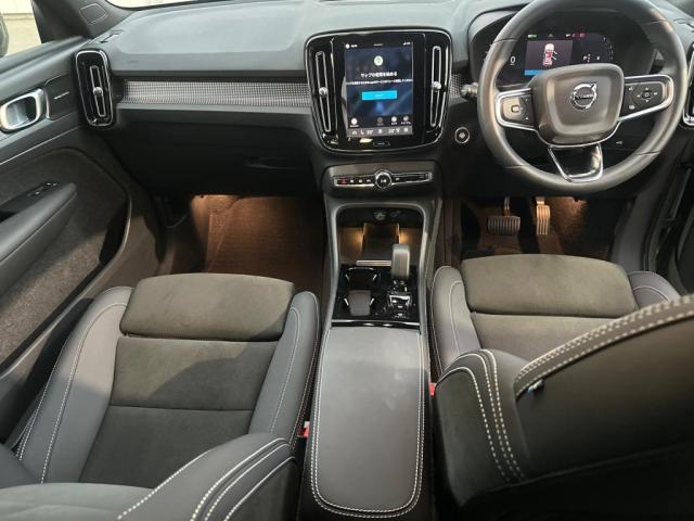 Volvo XC40 2