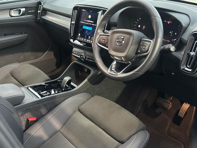 Volvo XC40 7
