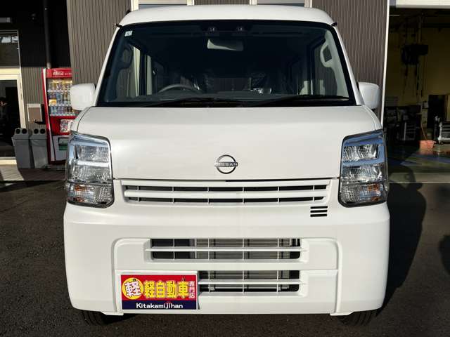 Nissan NV100 Clipper 7