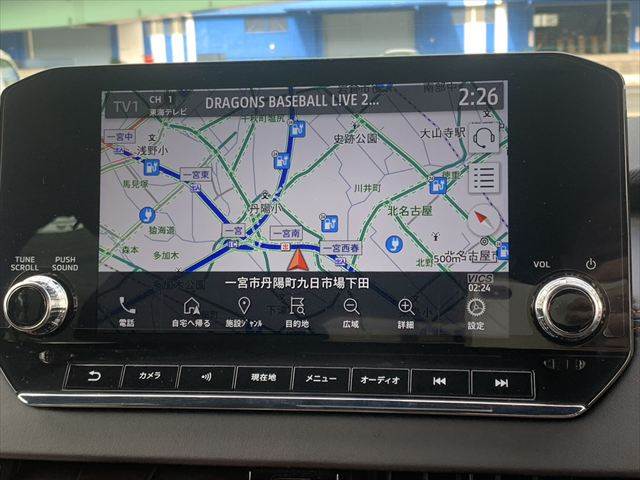 Mitsubishi Outlander 4