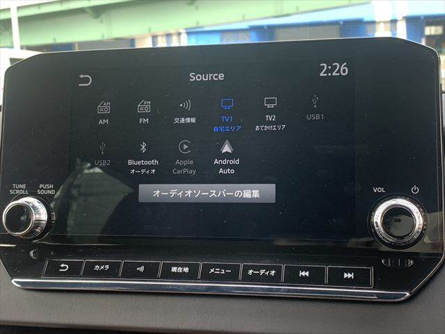 Mitsubishi Outlander 5