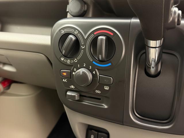 Suzuki Every 11