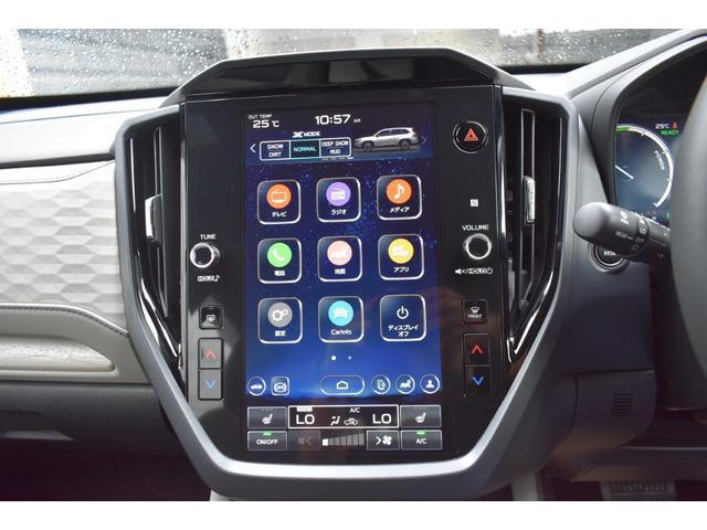 Subaru Forester 3