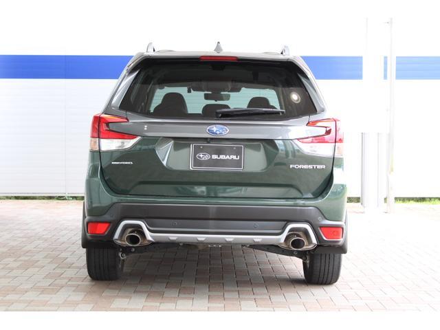 Subaru Forester 5