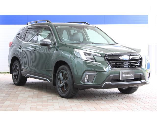 Subaru Forester 8