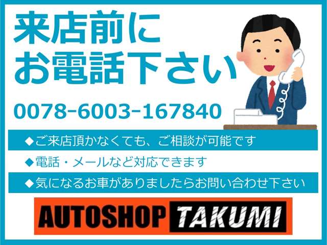 Toyota Light Ace Van 4
