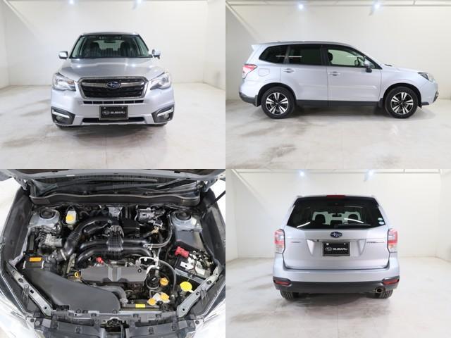 Subaru Forester 5