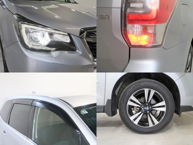 Subaru Forester 6