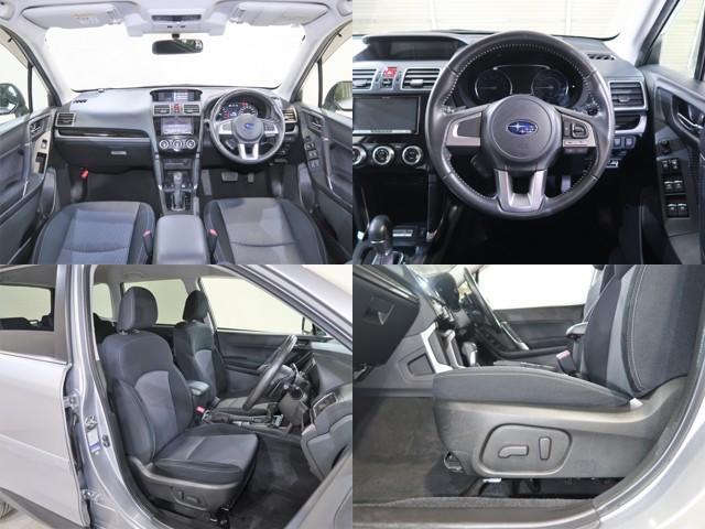Subaru Forester 7