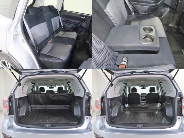 Subaru Forester 8