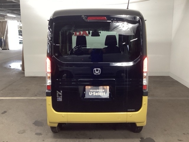 Honda N-VAN e: 7
