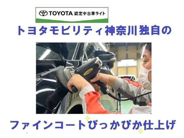 Toyota RAV4 5