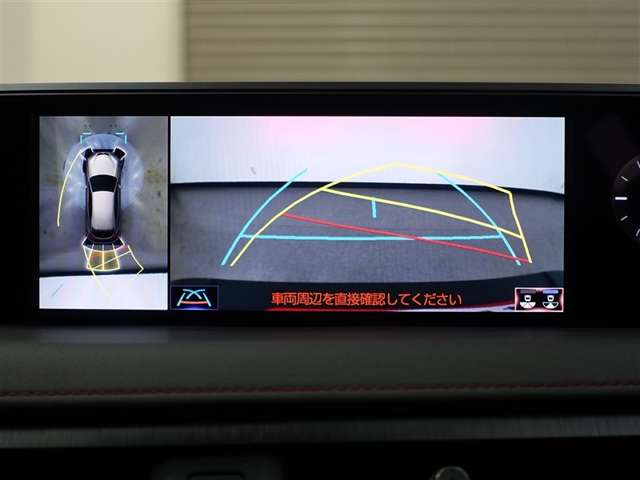 Lexus UX 11