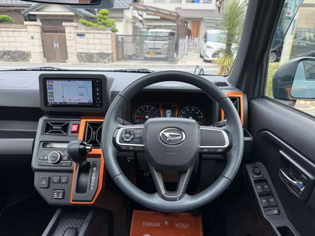 Daihatsu Taft 6