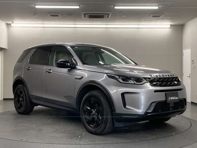 Land Rover Discovery Sport 5