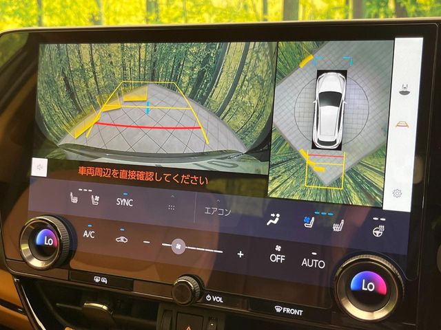 Lexus NX 5