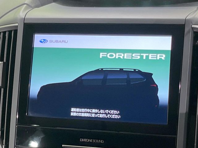 Subaru Forester 3