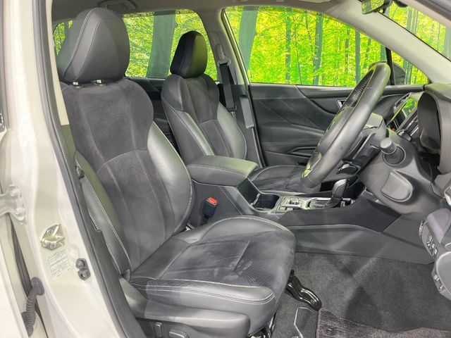 Subaru Forester 9