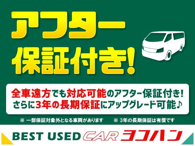 Toyota Hiace Van 4