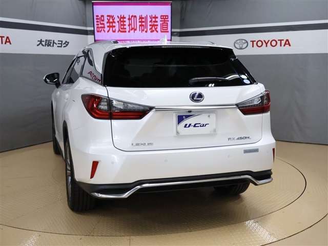 Lexus RX 6