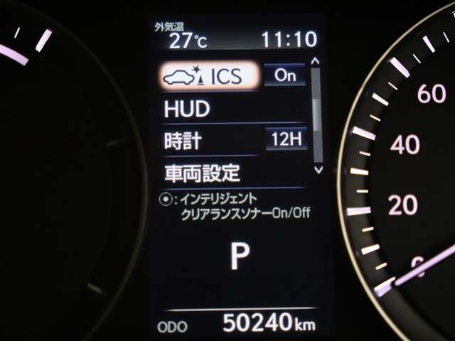 Lexus RX 9