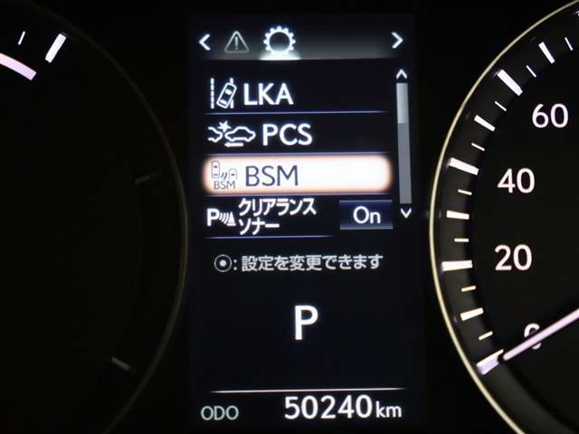 Lexus RX 10