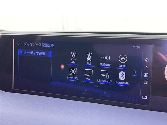 Lexus UX 12
