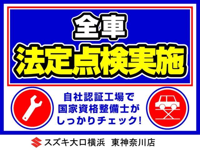 Suzuki Every 2