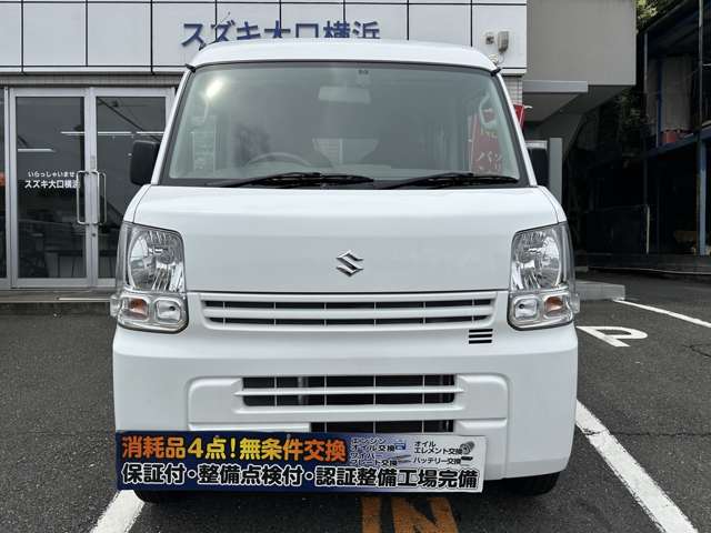 Suzuki Every 7