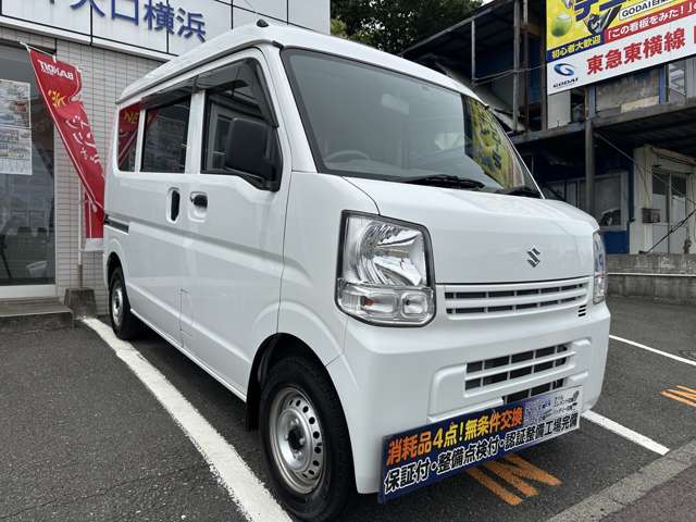 Suzuki Every 8