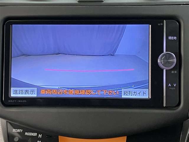 Toyota Vanguard 11