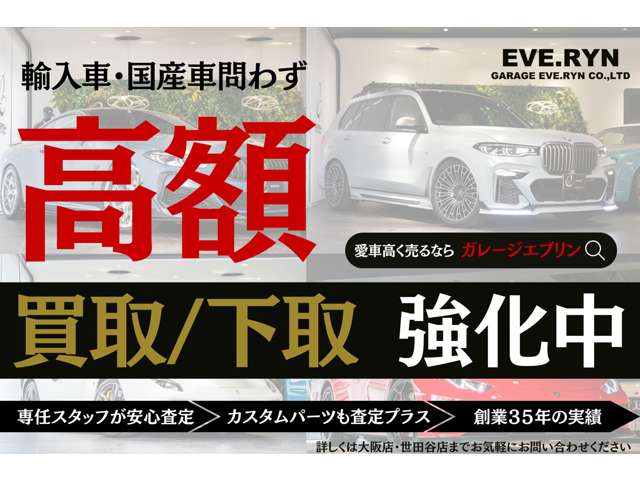 BMW X4 M 6