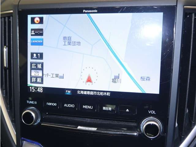 Subaru Forester 3