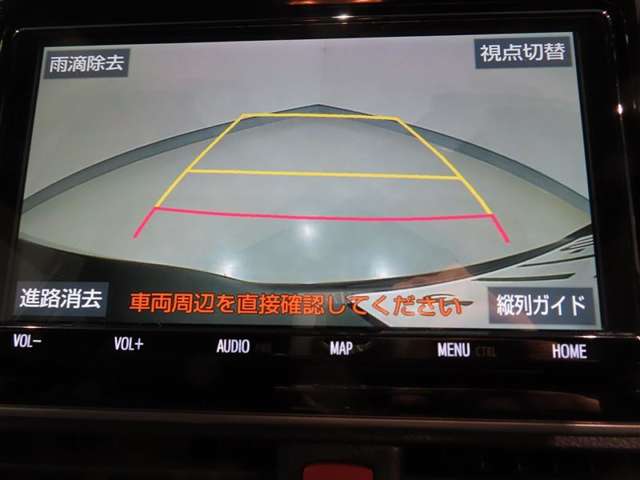 Toyota Voxy 7