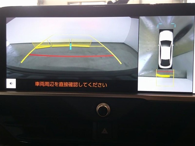 Toyota Crown Crossover 12
