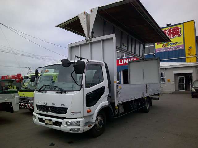 Mitsubishi Fuso Fighter 3