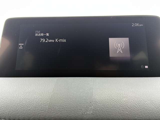 Mazda CX-5 9
