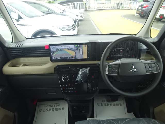 Mitsubishi Delica Mini 2