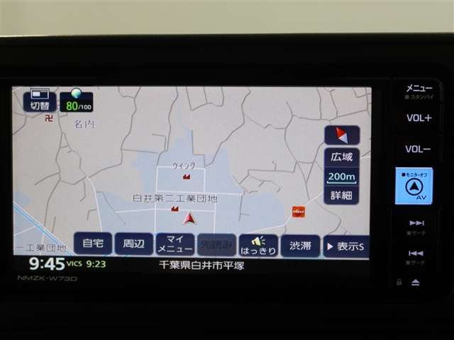 Toyota Raize 9