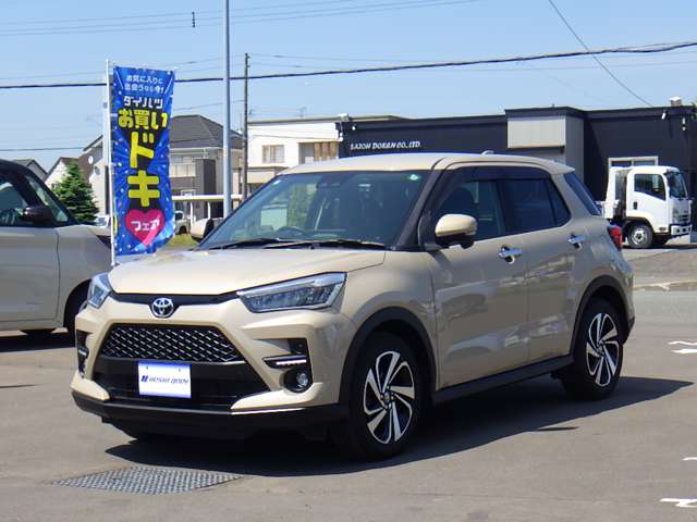 Toyota Raize 3