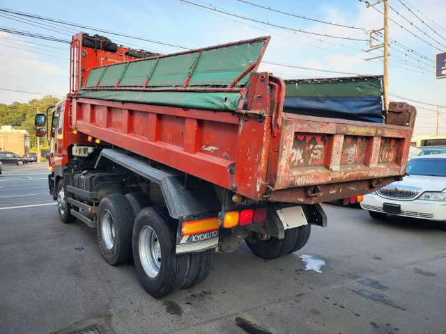 Isuzu Giga 4