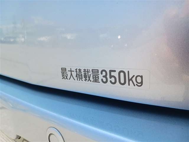Toyota Pixis Van 9