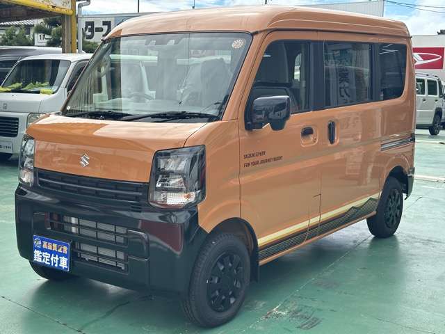 Suzuki Every 3